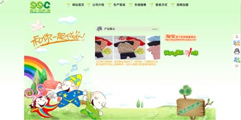 &#31859;&#20848;&#24179;&#21488;&#45;&#31859;&#20848;&#40;&#20013;&#22269;&#41;