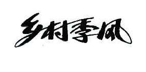 &#31859;&#20848;&#24179;&#21488;&#45;&#31859;&#20848;&#40;&#20013;&#22269;&#41;