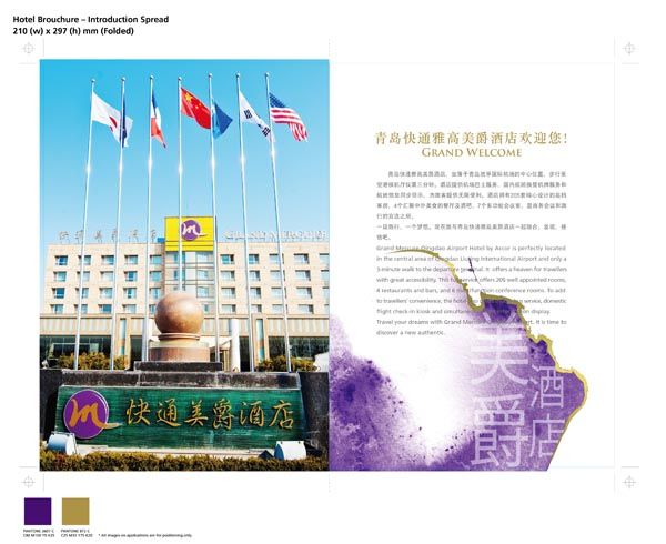 &#31859;&#20848;&#24179;&#21488;&#45;&#31859;&#20848;&#40;&#20013;&#22269;&#41;