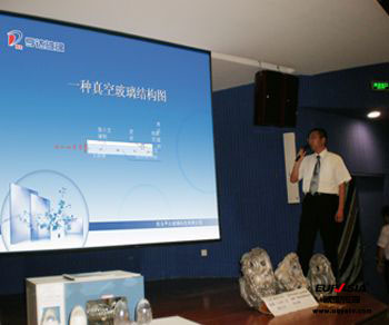 &#31859;&#20848;&#24179;&#21488;&#45;&#31859;&#20848;&#40;&#20013;&#22269;&#41;