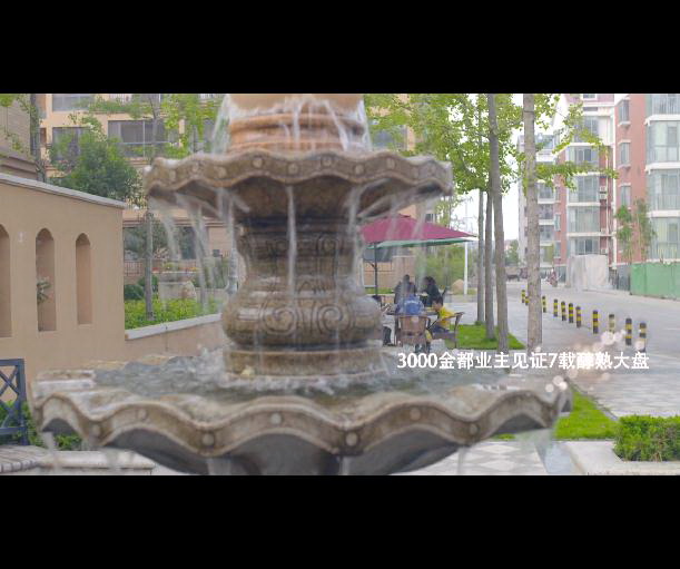 &#31859;&#20848;&#24179;&#21488;&#45;&#31859;&#20848;&#40;&#20013;&#22269;&#41;