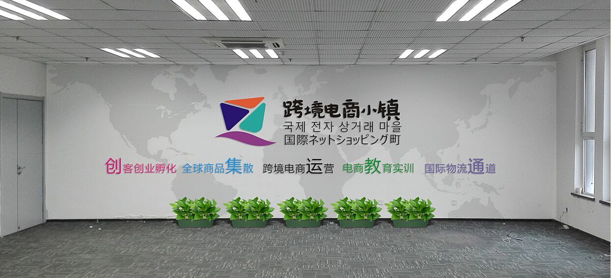 &#31859;&#20848;&#24179;&#21488;&#45;&#31859;&#20848;&#40;&#20013;&#22269;&#41;