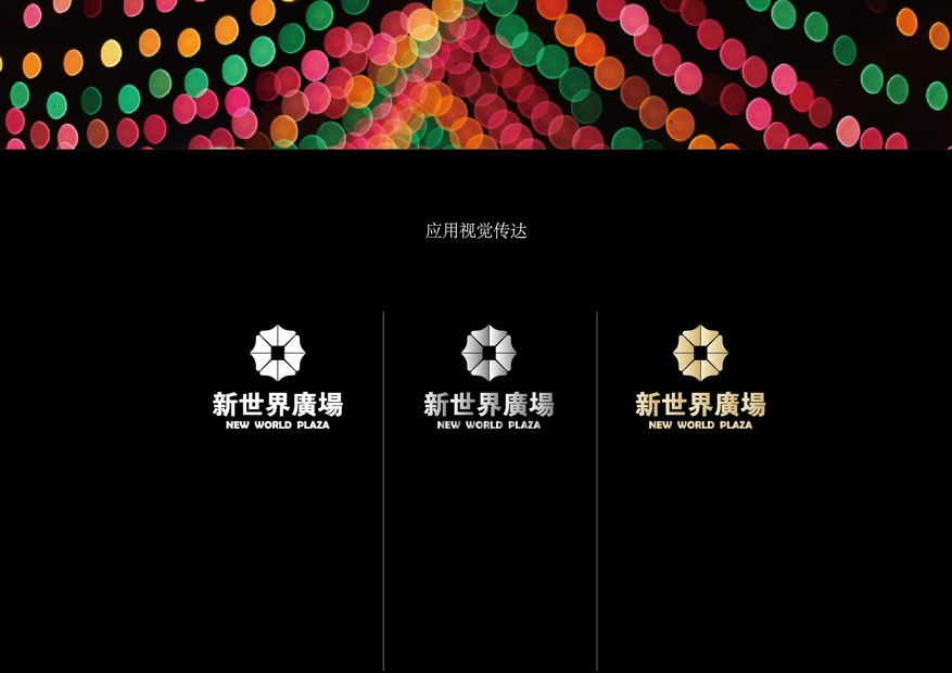 &#31859;&#20848;&#24179;&#21488;&#45;&#31859;&#20848;&#40;&#20013;&#22269;&#41;
