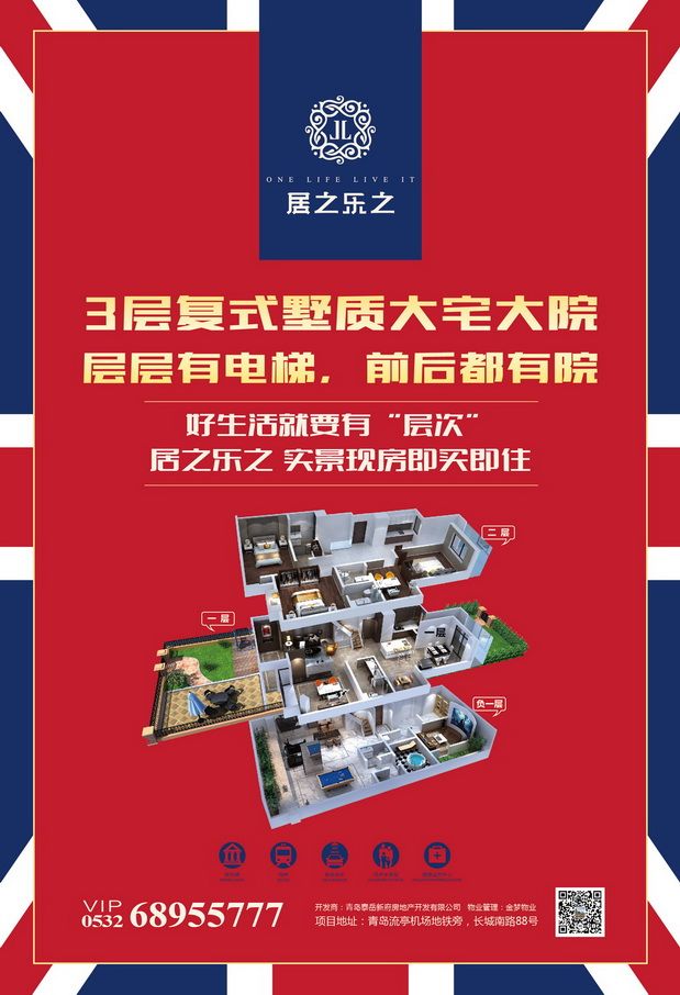 &#31859;&#20848;&#24179;&#21488;&#45;&#31859;&#20848;&#40;&#20013;&#22269;&#41;