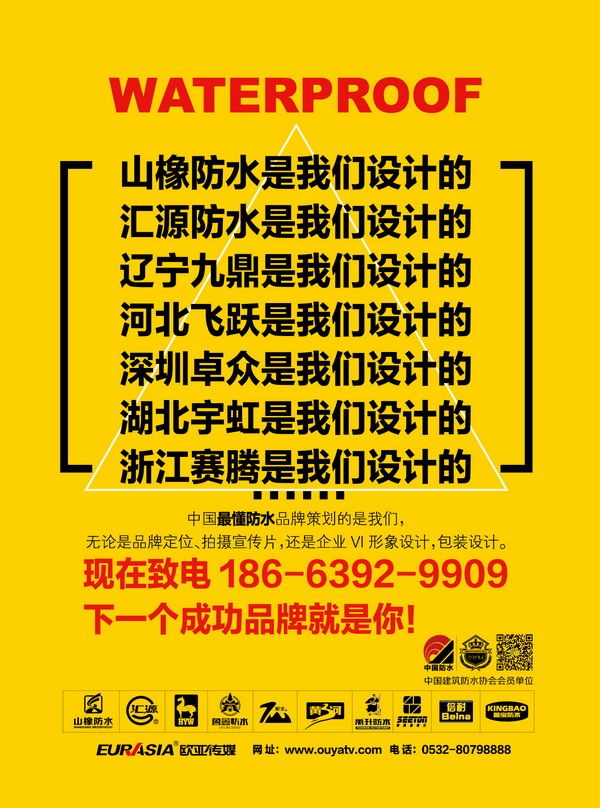 &#31859;&#20848;&#24179;&#21488;&#45;&#31859;&#20848;&#40;&#20013;&#22269;&#41;