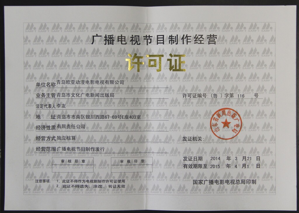 &#31859;&#20848;&#24179;&#21488;&#45;&#31859;&#20848;&#40;&#20013;&#22269;&#41;