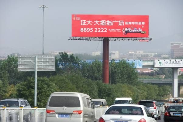 &#31859;&#20848;&#24179;&#21488;&#45;&#31859;&#20848;&#40;&#20013;&#22269;&#41;