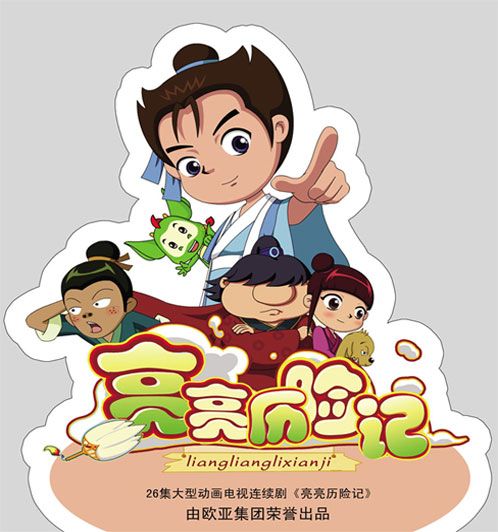 &#31859;&#20848;&#24179;&#21488;&#45;&#31859;&#20848;&#40;&#20013;&#22269;&#41;