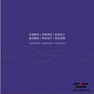 &#31859;&#20848;&#24179;&#21488;&#45;&#31859;&#20848;&#40;&#20013;&#22269;&#41;