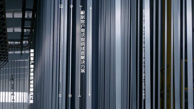 &#31859;&#20848;&#24179;&#21488;&#45;&#31859;&#20848;&#40;&#20013;&#22269;&#41;